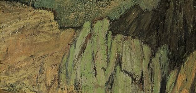 Portada de "Del sentimiento trágico de la vida" de don Miguel de Unamuno, a propósito de la entrada de Blas Valentín Moreno en Zenda, donde trata su obra así como de la perdurabilidad del arte