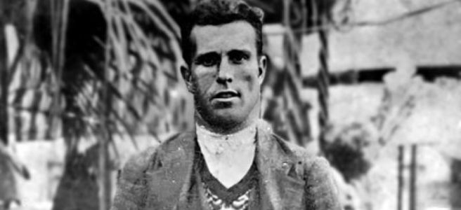 El Manco de la Pesquera. Basiliso Serrano Valero.